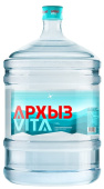 Архыз 19л