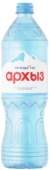 "Легенда Гор Архыз" 1.5л б/г 