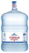Горная Вершина 19л