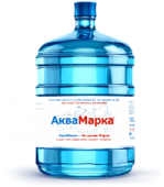 Вода Аквамарка 19л