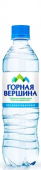 "Горная Вершина" 0.5л б/газа 