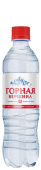 "Горная Вершина" 0.5л газ 