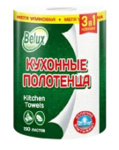 Полотенце "Белюкс 3 в 1"