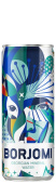 Боржоми 0.33л. Газ.