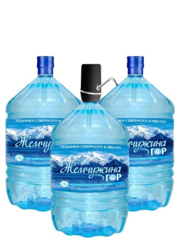 Комплект "Жемчужина Гор Компакт +""