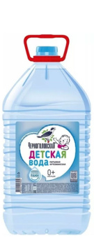 "Черноголовская" 5л (Детская)