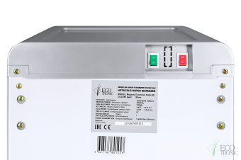 Кулер Ecotronic K42-LXE full silver