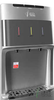 Кулер с нижней загрузкой бутыли Ecotronic M30-LXE silver+SS