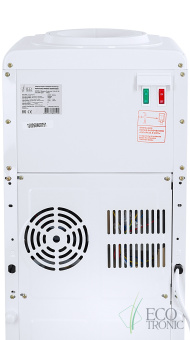 Кулер Ecotronic V14-LE XS