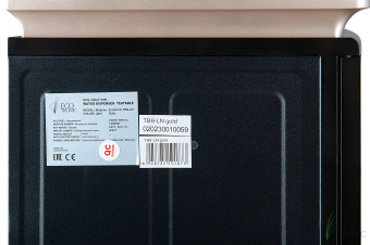 Кулер с чайным столиком Тиабар Ecotronic TB9-LN gold
