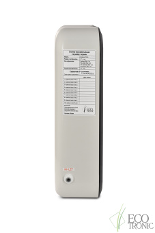 Система ультрафильтрации под мойку Ecotronic F2-U4 smog