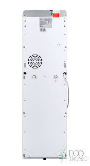 Кулер Ecotronic K42-LXE full silver