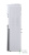 Кулер Ecotronic J21-LC white+silver