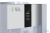 Кулер для воды Ecotronic H1-LE v.2 White напольный