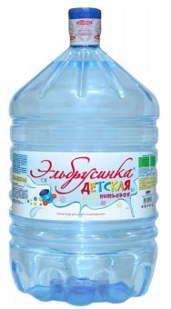 Эльбрусинка 19л (Детская) о/т