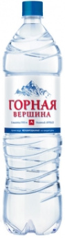 "Горная Вершина" 1.5л б/газа 