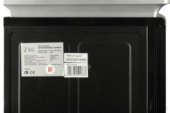 Кулер с чайным столиком Тиабар Ecotronic TB9-LN silver