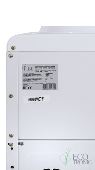 Кулер Ecotronic V14-LE XS