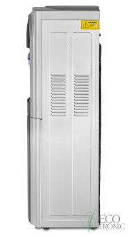 Пурифайер Ecotronic C21-U4L Black с компрессорным охлаждением