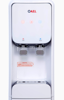 Кулер для воды LC-AEL-910 white