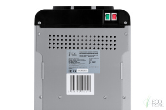 Кулер Ecotronic M40-LCE black+silver