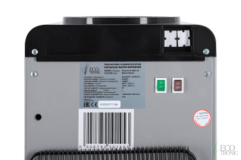Кулер Ecotronic M40-LF black+silver
