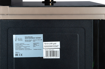Кулер с чайным столиком Тиабар Ecotronic TB10-LNR gold