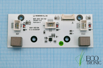 Плата управления к мод. B80-U4L