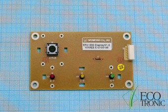 Табло + плата индикации к мод. B31