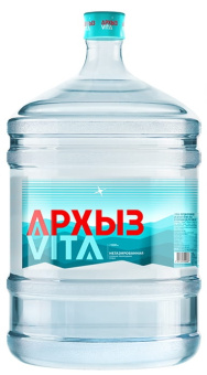 Архыз 19л
