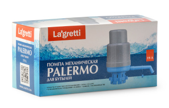 Помпа механическая Lagretti Palermo