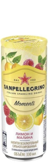San Pellegrino 0.33л ( Лимон/малина ) Газ.