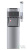 Пурифайер M30-U4LE silver+SS Пурифайер M30-U4LE silver+SS