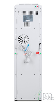 Кулер Ecotronic M40-LCE white+black