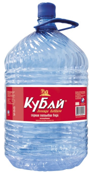 Кубай 19л (одн./тара)