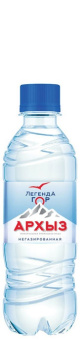 "Легенда Гор Архыз" 0.33 л