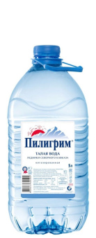 "Пилигрим" 5л 