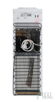 Кулер Экочип V21-LF white+silver с холодильником