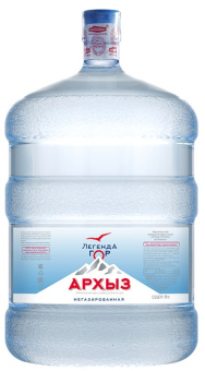 Легенда Гор Архыз 19л
