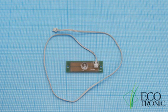 Лампочка озонатора к мод. М3-LSE, M3-LSPM