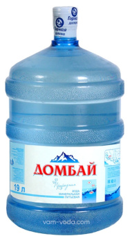 Домбай 19л