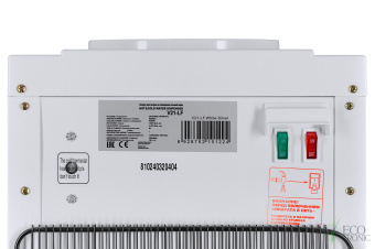 Кулер Экочип V21-LF white+silver с холодильником